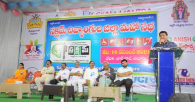 Saksham Divyang District Convention at Nellore